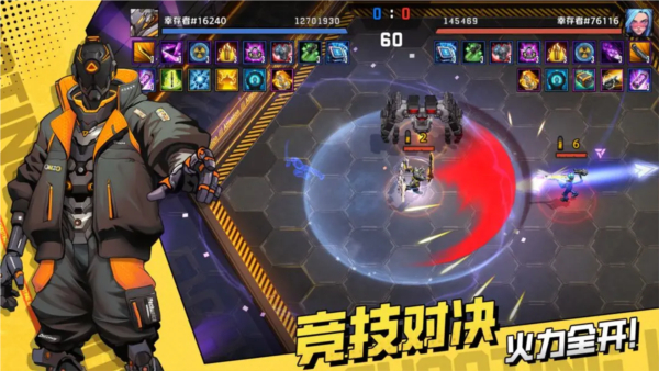槍魂狙擊無限鉆石版 v1.0.2 1