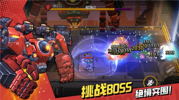 槍魂狙擊無限鉆石版 v1.0.2 0