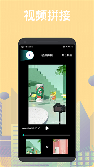 no視頻app最新版2