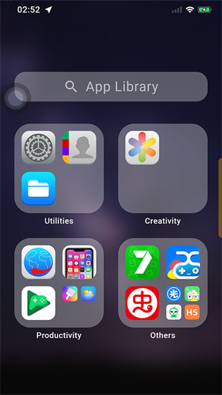 iPhone14promax啟動器 v9.2.1最新版 0