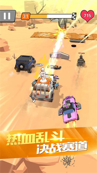 熱血飛車無(wú)限金幣鉆石版 v1.0.0 0
