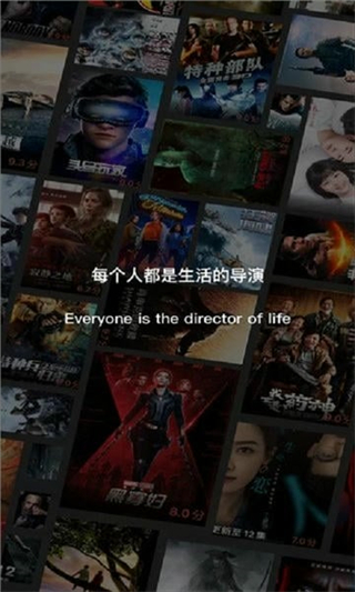 飛快影視app官方免費(fèi) v3.6.0 安卓版 2