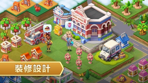 合成神奇島無限金幣鉆石版 v3.6.0 1