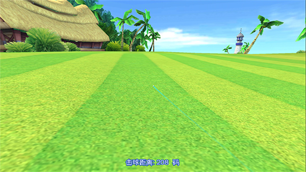 一起高爾夫3安卓版 v1.0.7 2