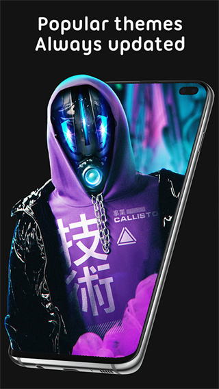 4d動(dòng)態(tài)壁紙app(Pixel 4D) v3.4.6安卓手機(jī)版 0