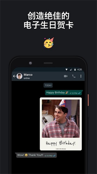 reface合成器軟件 v3.6.0 安卓版 3