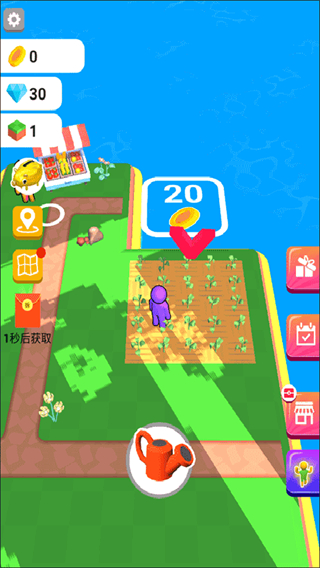 農場樂園手機版 v1.1.1安卓版 2