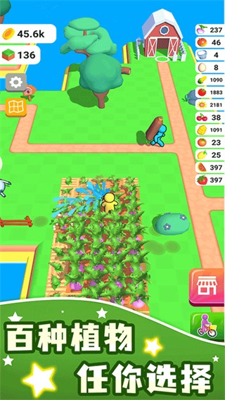 農場樂園手機版 v1.1.1安卓版 0