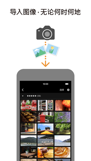 佳能wifi軟件app(Camera Connect) v3.4.30.17 安卓版 2