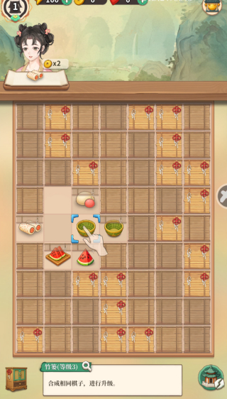 夢幻消除戰(zhàn)無限體力版 v1.4.16 3