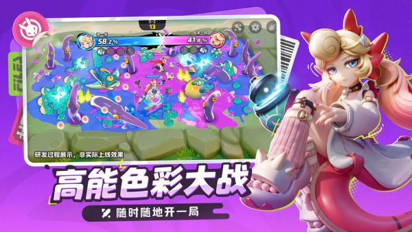 月相計劃正版 v2.77004.77004 3