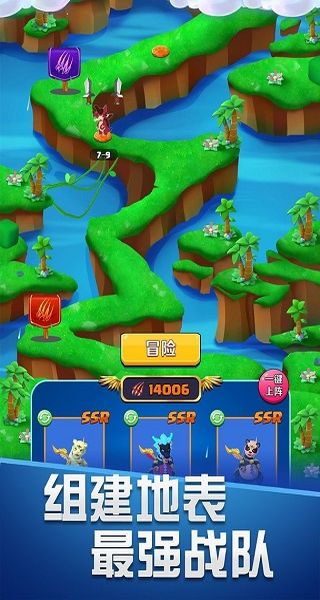 育龍達(dá)人免廣告 v1.1.6 3