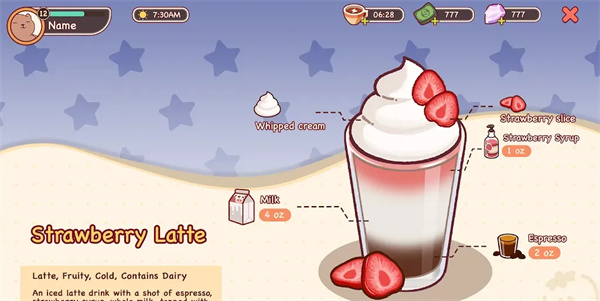 可口的咖啡美味的咖啡無限金幣鉆石版 v1.6.3 2