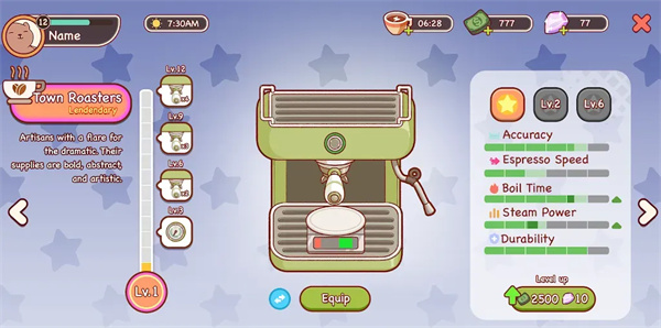 可口的咖啡美味的咖啡無限金幣鉆石版 v1.6.3 0