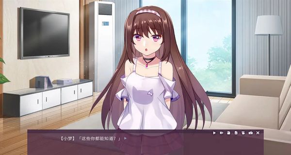 死亡直播間安卓 v20150512 3