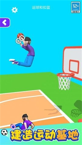 功夫跑酷無廣告 v1.0.1 2