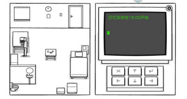 銹湖白門免費(fèi)下載 v1.2.5 0