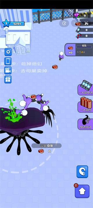 超能毒液人內(nèi)置菜單 v0.0.4 3