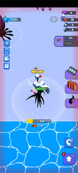 超能毒液人無限鉆石版 v0.0.4 1