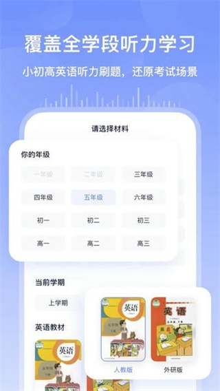 書鏈 v8.15.0 2