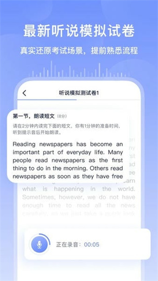 書鏈 v8.15.0 0