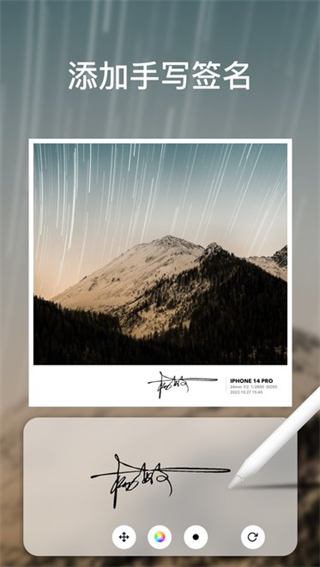 徠卡水印相機(jī) v6.1.000310.0 安卓版 3