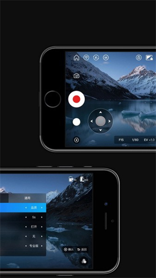 智云云鶴2appZY Play v2.13.5 安卓版 0