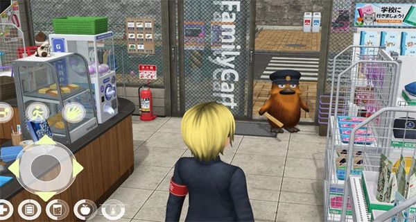 動漫城市中文版 v0.4.6 1