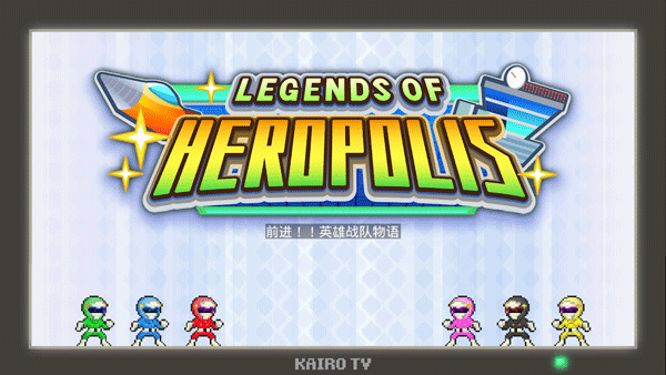 英雄基地物語內(nèi)置修改器 v2.1.8 1