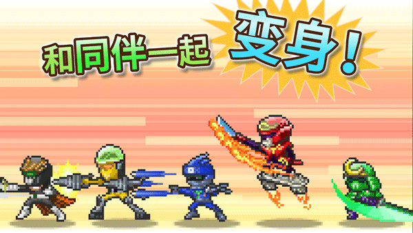 英雄基地物語內(nèi)置修改器 v2.1.8 0