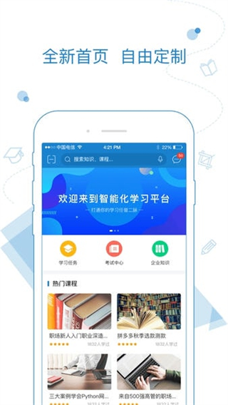 絢星 v1906005 2