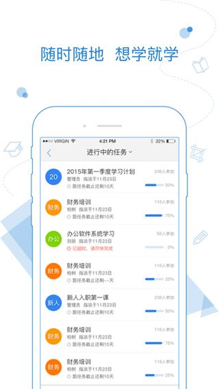 絢星 v1906005 0