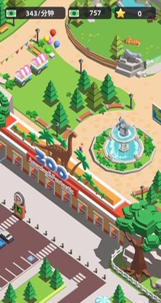 動物園之星手機版 v0.10 3