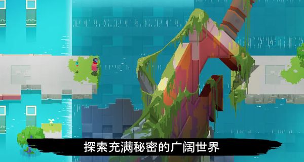 光明旅者內(nèi)置GM菜單 v1.1.91 1