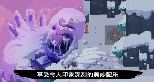 光明旅者內(nèi)置GM菜單 v1.1.91 2