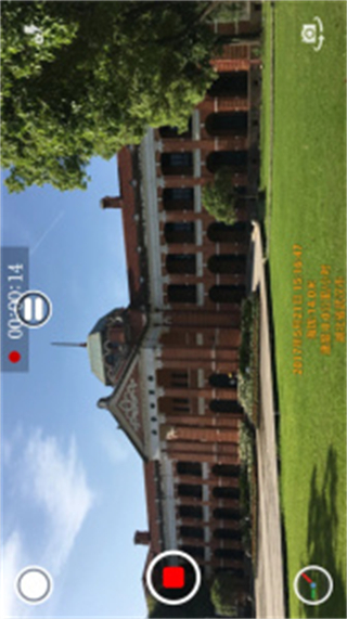 Time Camera免費版(時間相機) v1.236 安卓版 3