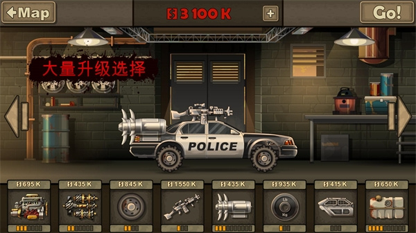 死亡戰(zhàn)車2無限金幣版 v1.4.32 0