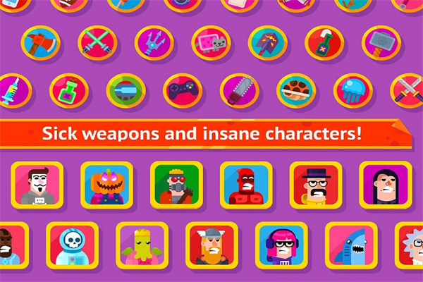 弓箭手們無(wú)廣告版 v6.6.0 3