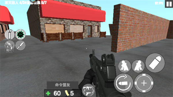 反恐射擊戰(zhàn)爭2025最新版 v1.3 0