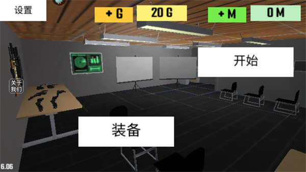 反恐射擊戰(zhàn)爭內置菜單 v1.3 3