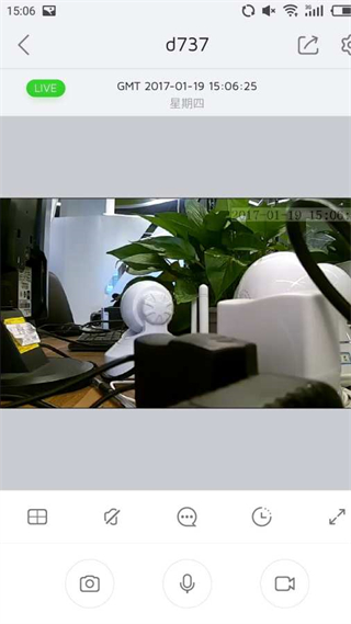 danale大拿監(jiān)控app客戶端 v5.9.62 官方安卓版 3