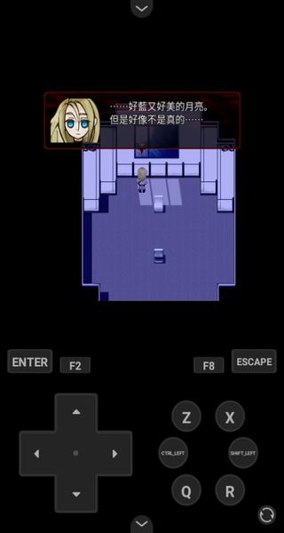 殺戮天使 v1.2 4