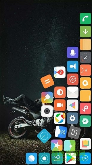 滾動(dòng)圖標(biāo)軟件 v2.7.0安卓版 3