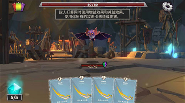 地下城故事漢化版 v2.40 0