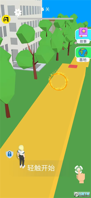 功夫跑酷無廣告 v1.0.1 3