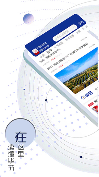 新畢節(jié)1