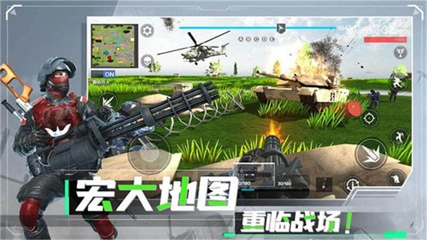 戰(zhàn)地現(xiàn)代戰(zhàn)爭內(nèi)置菜單 v1.0.2 1