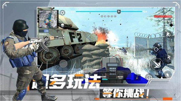 戰(zhàn)地現(xiàn)代戰(zhàn)爭內(nèi)置菜單 v1.0.2 3