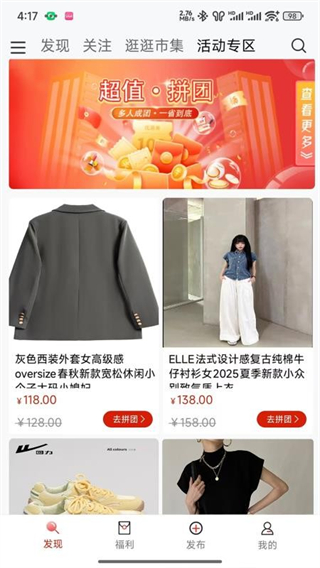 中軟聚合 v1.0.4 2
