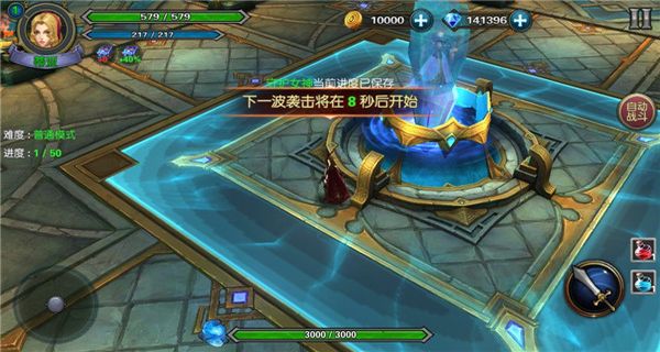 惡魔獵手地下城 v0.0.3 2